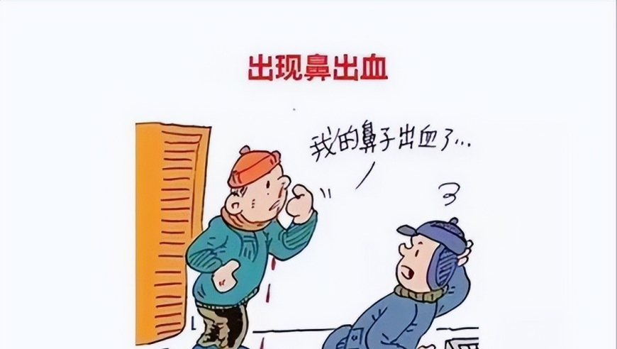 八旬老人冠脉支架术后五年，莫名鼻出血，只因忘记调整‘双联抗血小板’药物剂量。