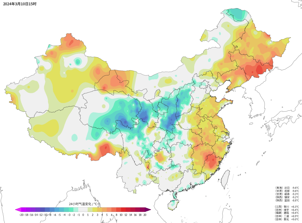 中旬冷空气越来越确定，中东部要大范围降温！权威预报：暂定较强