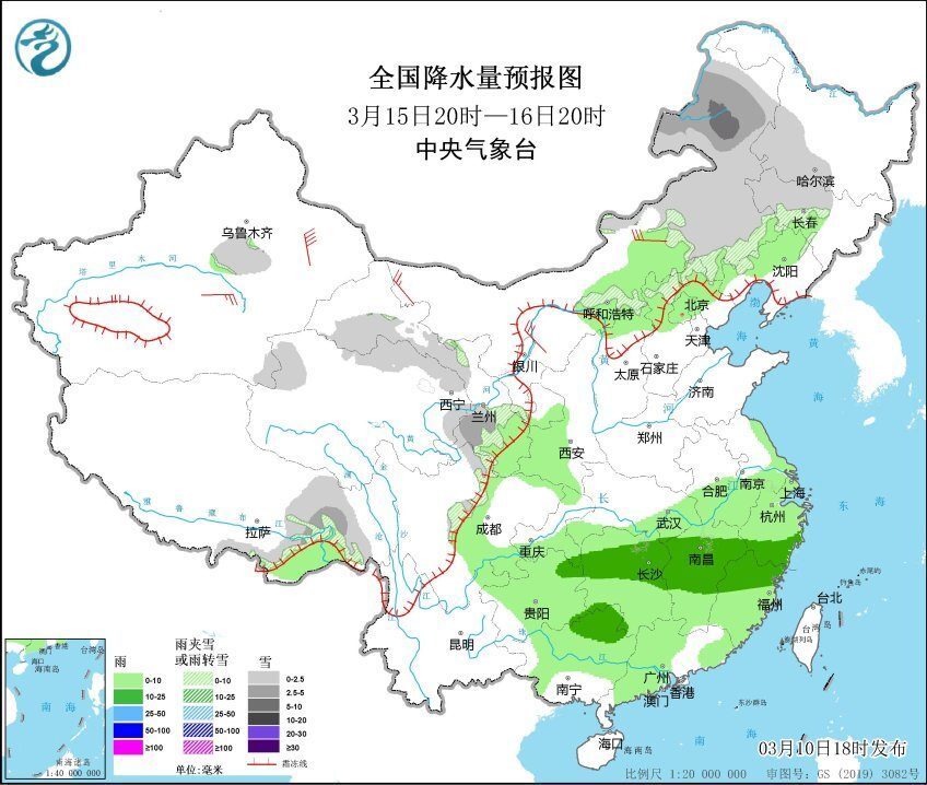 中旬冷空气越来越确定，中东部要大范围降温！权威预报：暂定较强