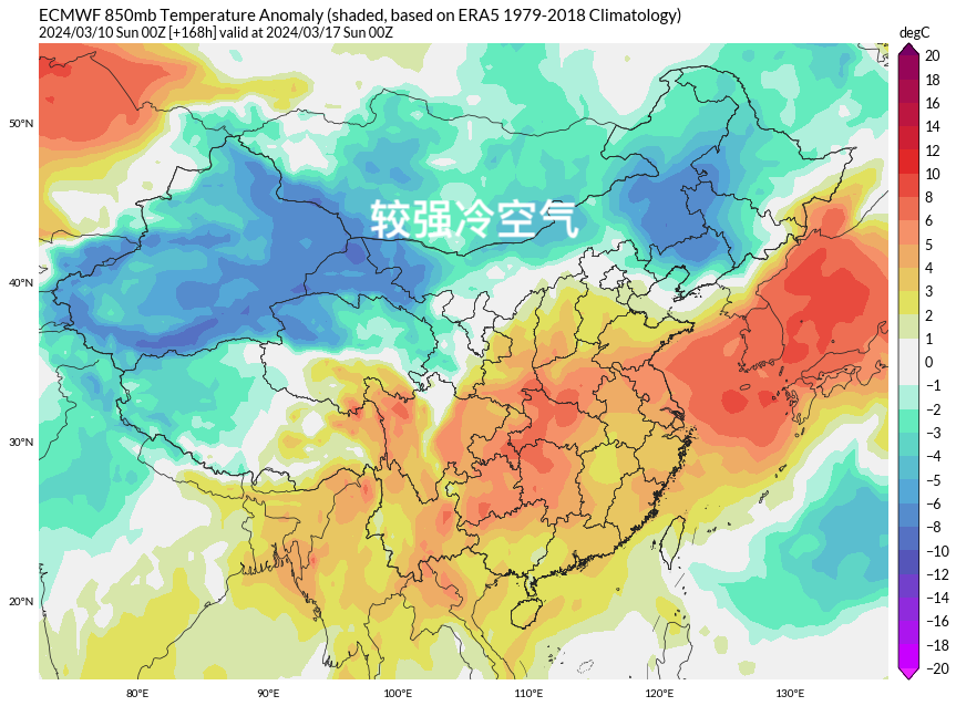 中旬冷空气越来越确定，中东部要大范围降温！权威预报：暂定较强