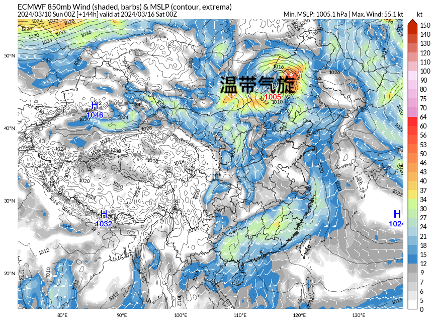 中旬冷空气越来越确定，中东部要大范围降温！权威预报：暂定较强