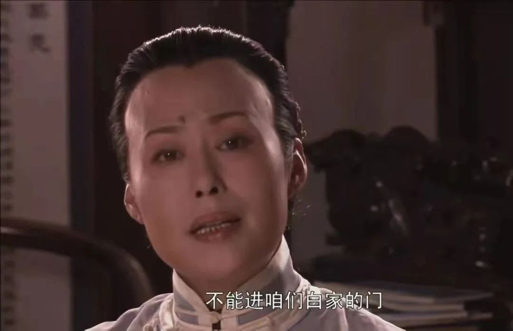 《大宅门》杨九红到死不知，二奶奶厌恶她的真正原因，根本不是因为出身