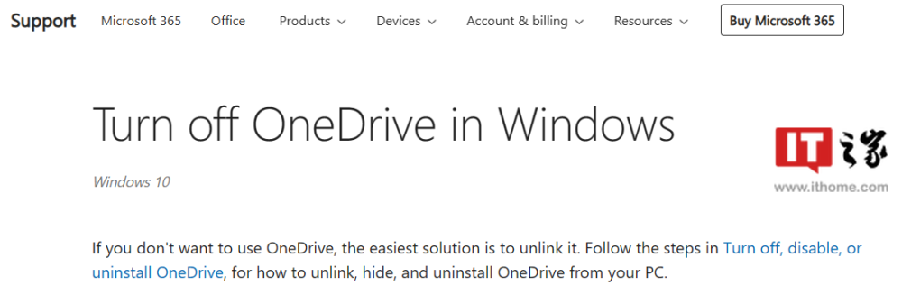 微软已悄悄允许 Win11 用户卸载 OneDrive