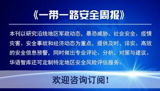 美延后续签《中美科技合作协定》，将会引发哪些连锁反应？