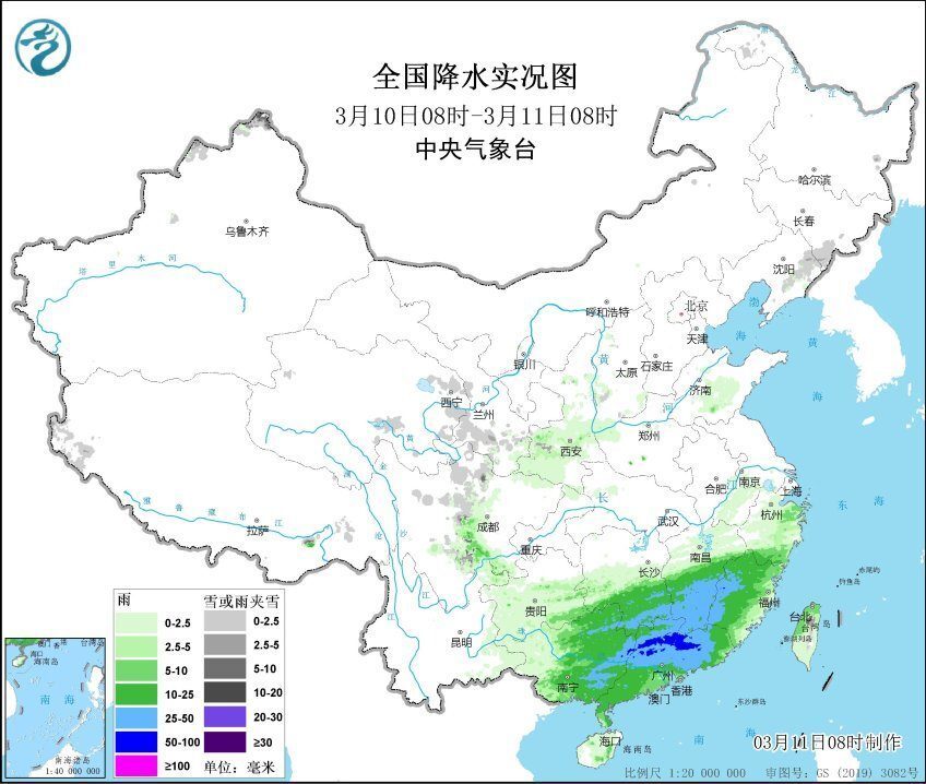 龙抬头变成雨抬头？大范围暴雨袭击南方，权威预报：现紫色多雨区