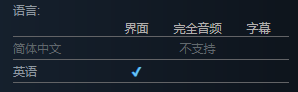 这家中国公司做的VR吃鸡游戏很可能是今年第一个爆款，但是却没有中文 | <Contractors Showdown>评测