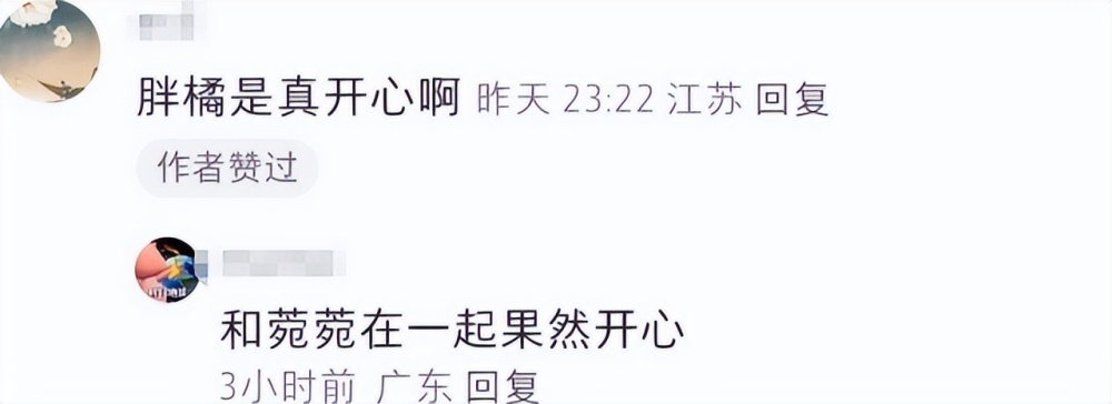 陈建斌夫妇香港路演受追捧，48岁蒋勤勤生图惊艳，难怪叫“水灵”