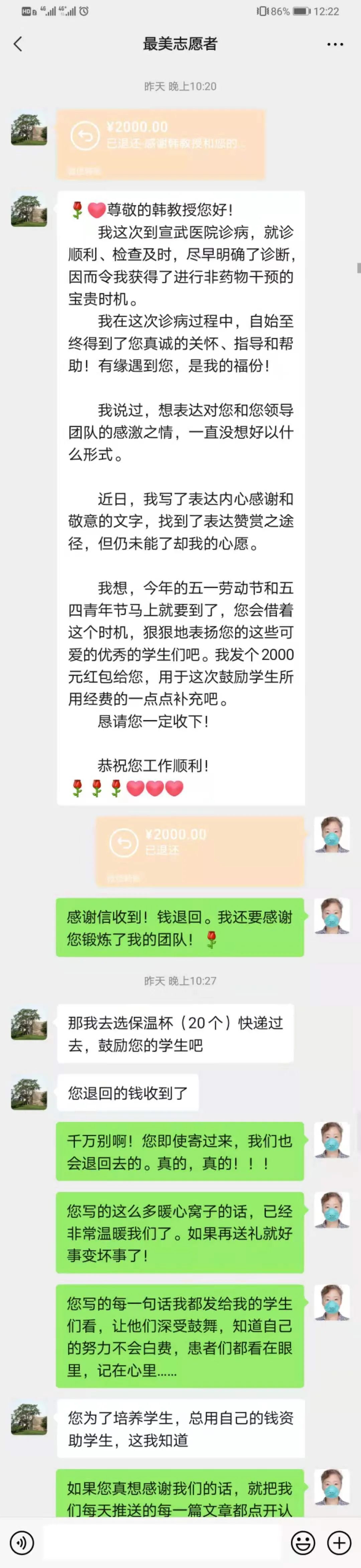 阿尔茨海默病是可以预防的疾病|十二种危险因素控制好可以降低40%患病风险