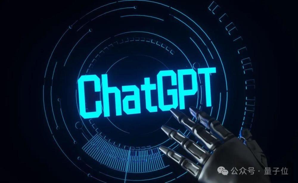 ChatGPT每年电费2亿？！日耗电量≈1.7万个家庭，网友：挺值