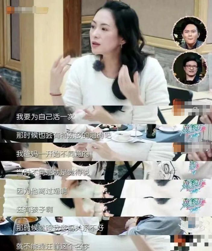 章子怡母子参加聚会！儿子头发浓密不像汪峰，在妈妈怀里嬉笑打闹