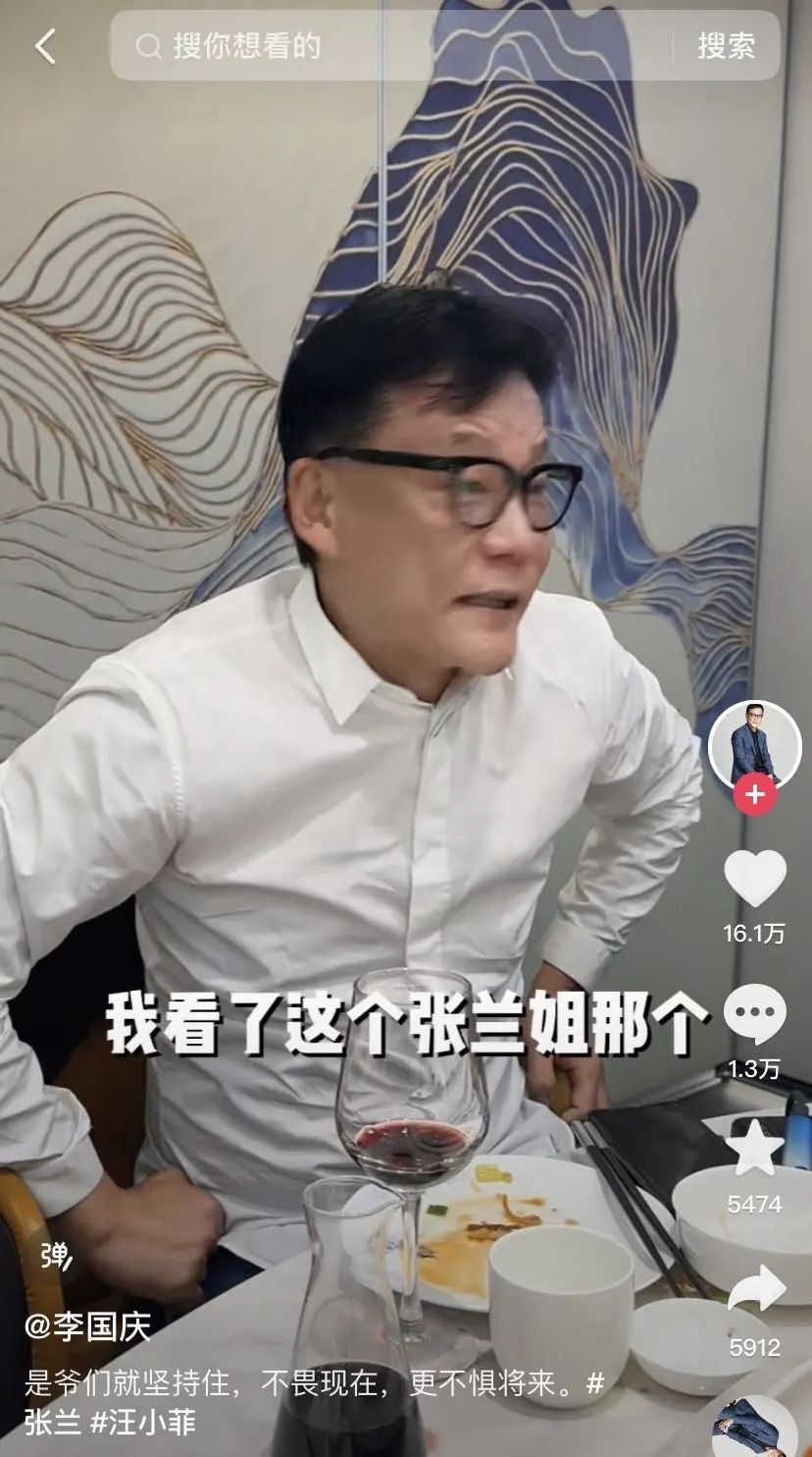 卖惨救不了前夫带货