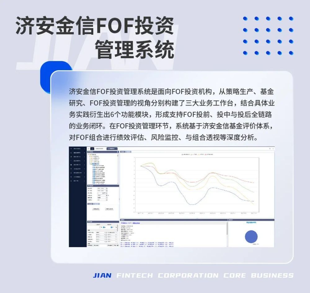 债市崩盘？30年国债存款黄金白银齐创新高意味着什么