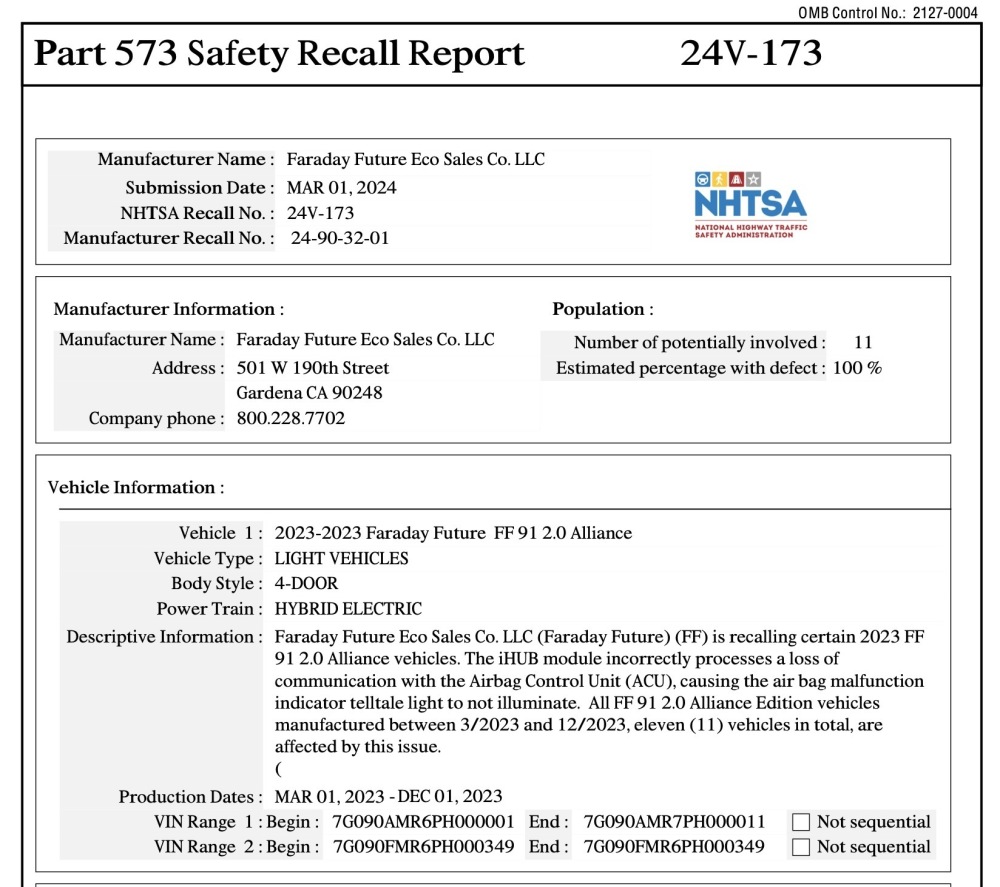 FF91召回率100%！贾跃亭造车9年，一次性全部召回，总共11辆，其中1辆是他自己的⋯⋯