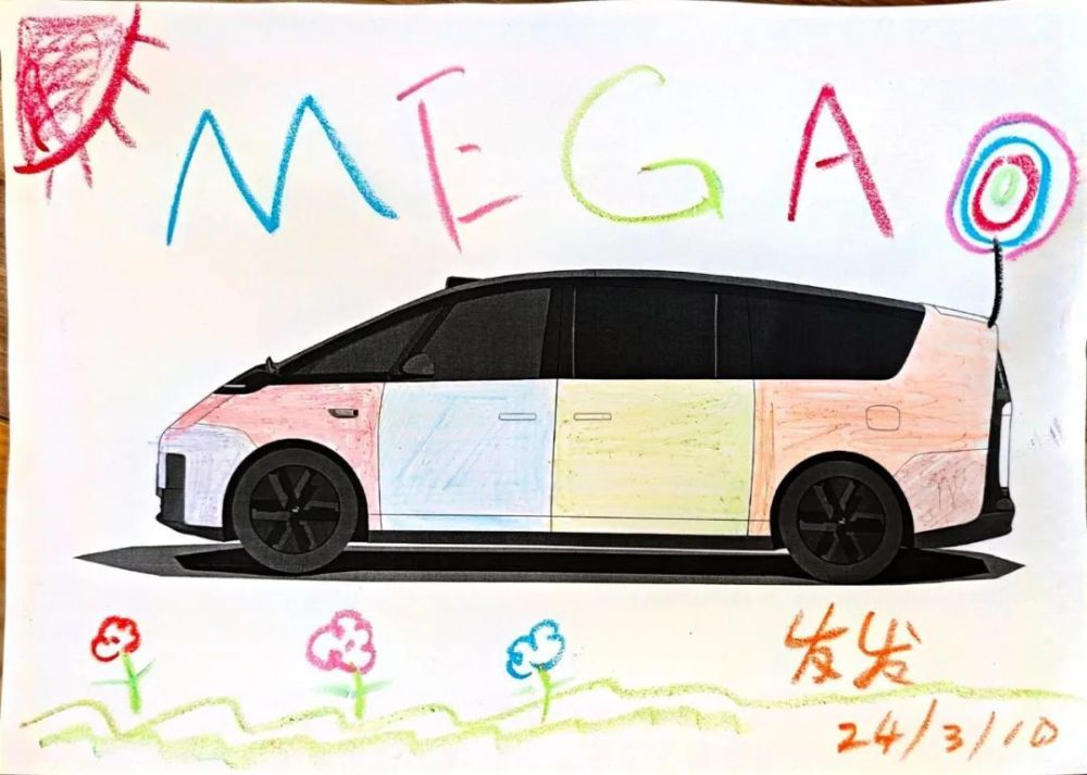 理想MEGA车身彩绘作品集欣赏，你觉得能扳回一城吗？