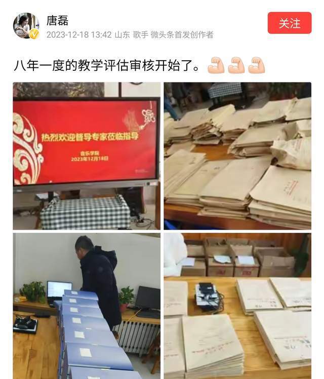 歌手唐磊支持农夫山泉惹争议！故意买大桶山泉喝，要抵制蠢货网友