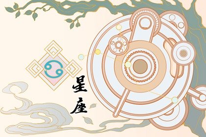 小易占星，2024周运早知道，4月8日-14日，第一星运带你预见未来！