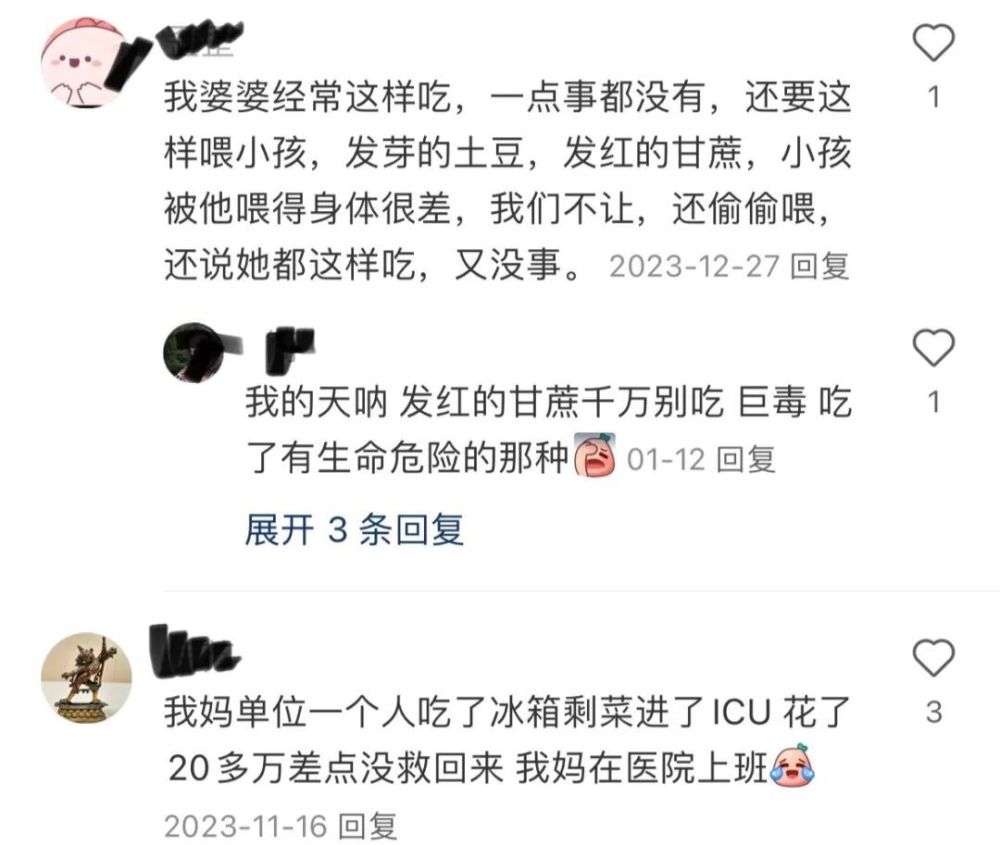 “辛苦但无用”的节俭行为，看完破防了，全都是贫穷家庭的通病！