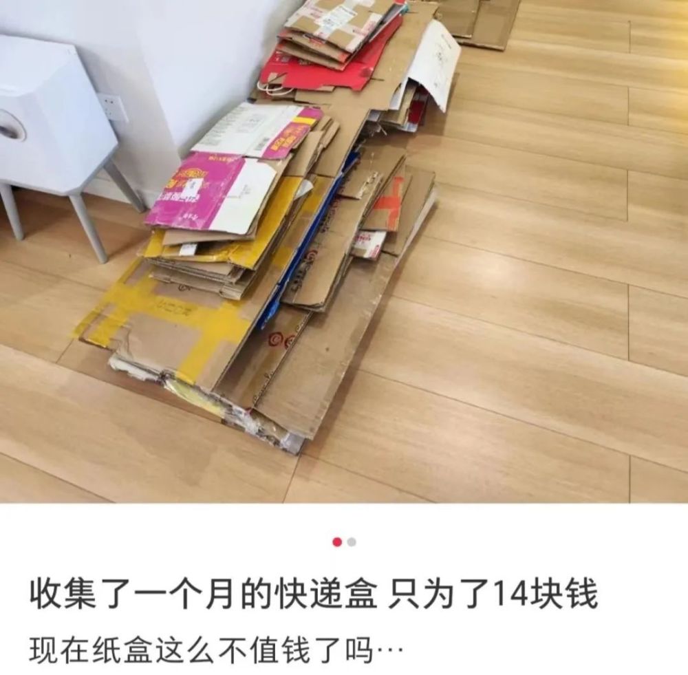 “辛苦但无用”的节俭行为，看完破防了，全都是贫穷家庭的通病！