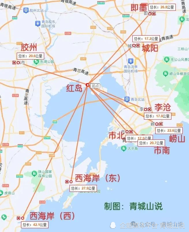 奇怪不，大批明星来青岛，不选市区，却选了这个郊区