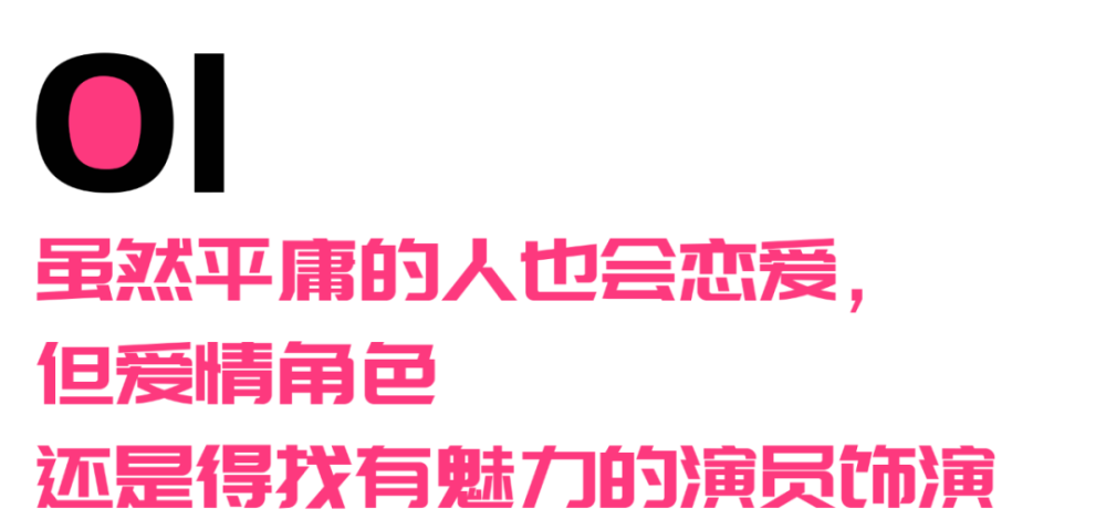 不被承认的选角导演，成就了半个好莱坞