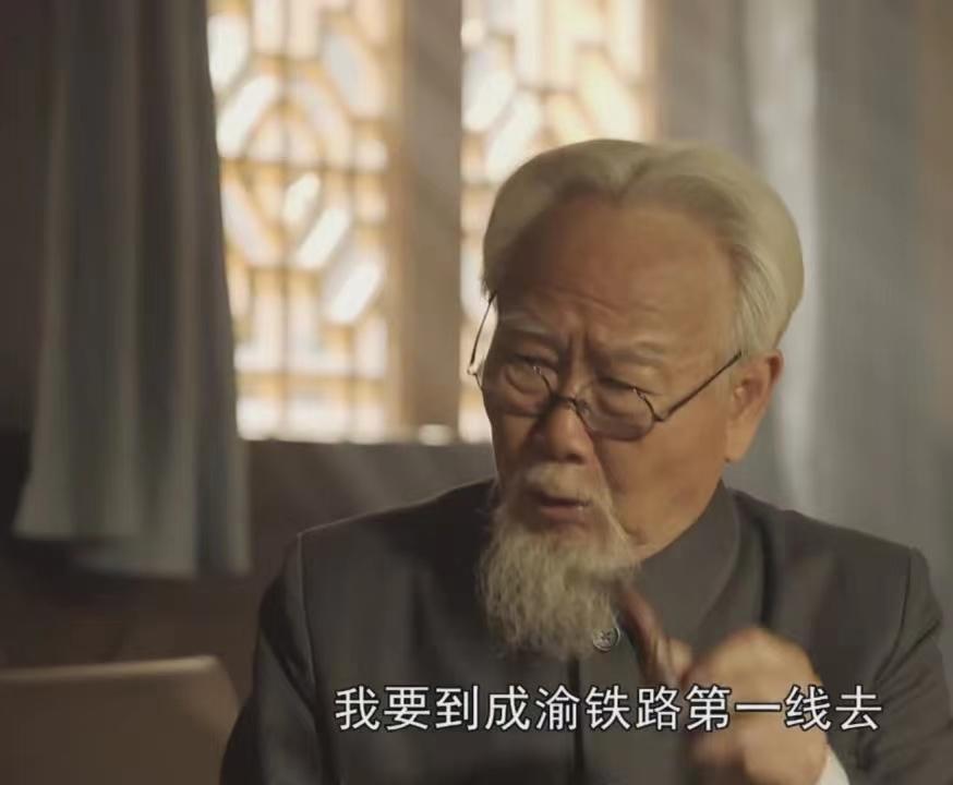 一路向前：看到石头牺牲特务枪下，才懂田老违背亡妻誓言背后深意