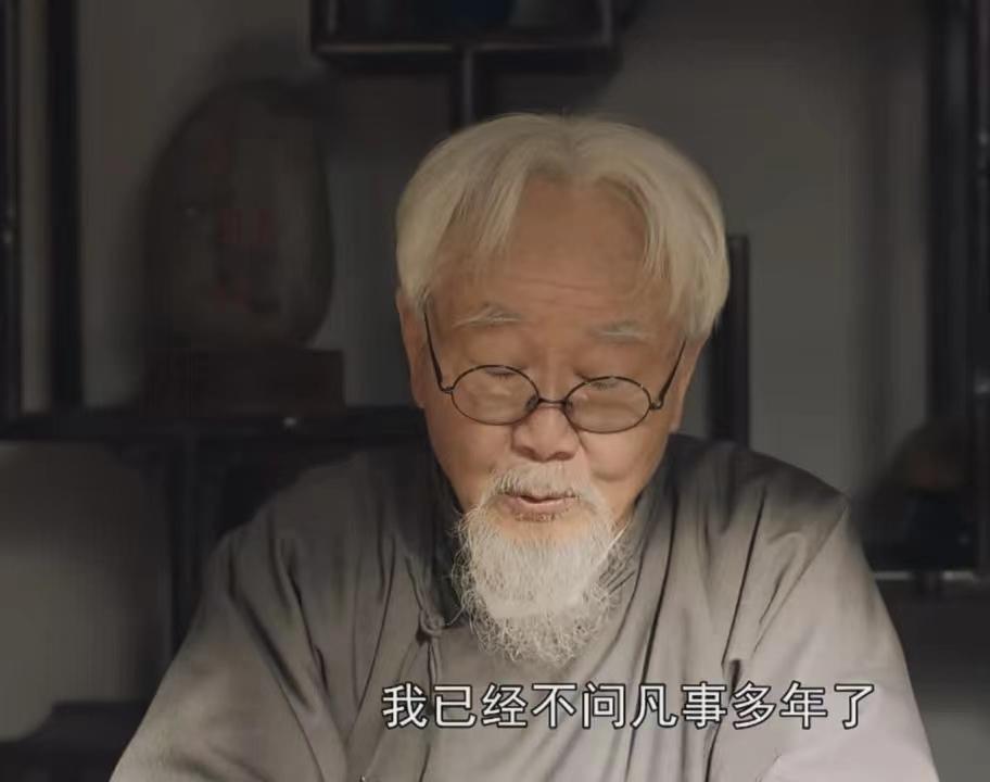 一路向前：看到石头牺牲特务枪下，才懂田老违背亡妻誓言背后深意