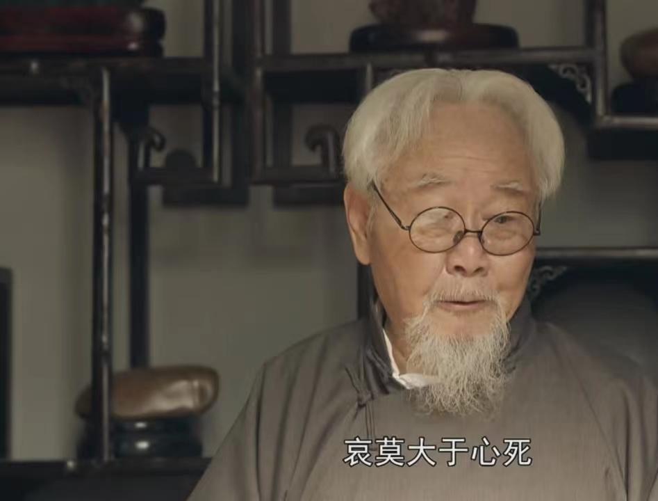 一路向前：看到石头牺牲特务枪下，才懂田老违背亡妻誓言背后深意