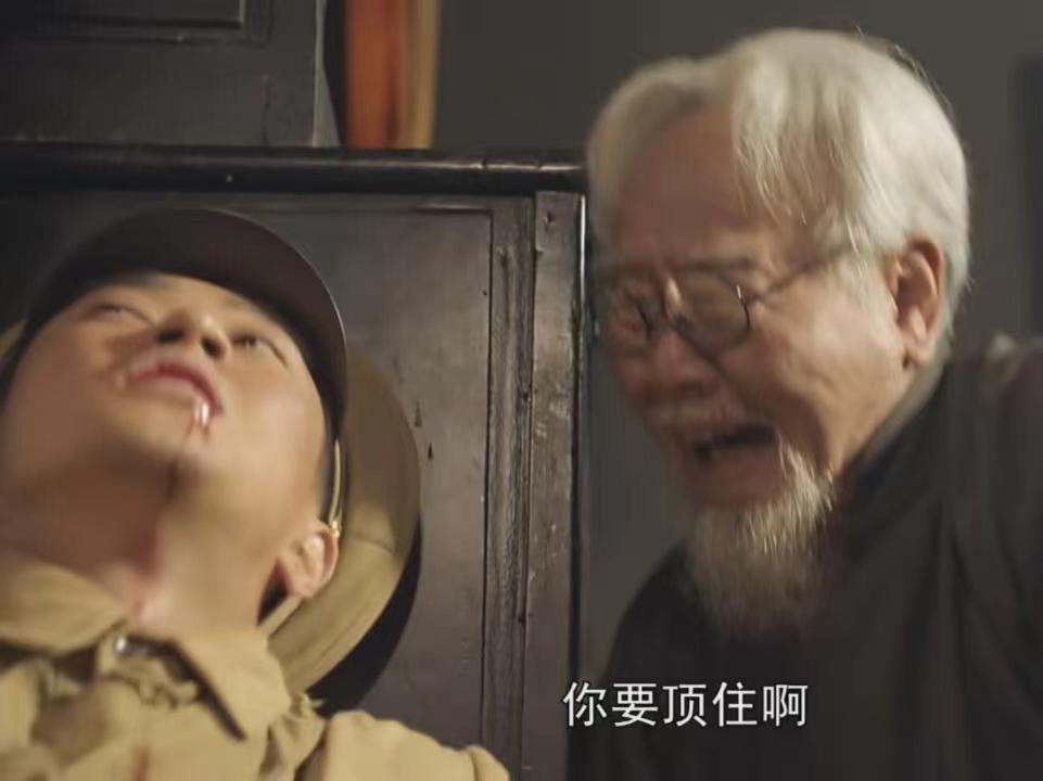 一路向前：看到石头牺牲特务枪下，才懂田老违背亡妻誓言背后深意