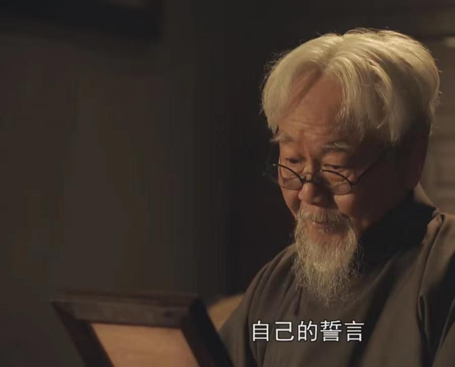 一路向前：看到石头牺牲特务枪下，才懂田老违背亡妻誓言背后深意