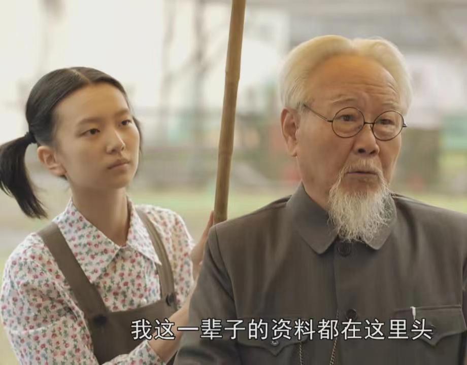 一路向前：看到石头牺牲特务枪下，才懂田老违背亡妻誓言背后深意