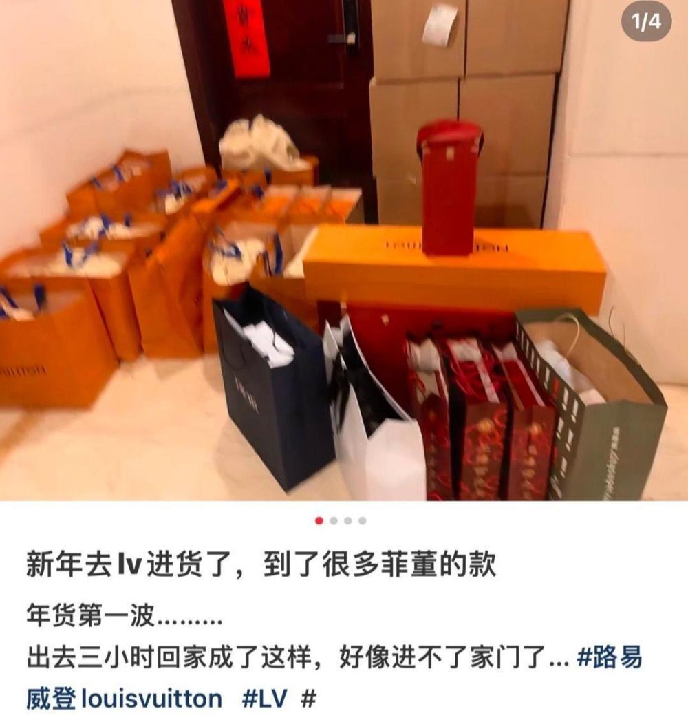 “三金影后”周冬雨，被奢侈品牌VIP点名批评，丢脸丢到国外了？