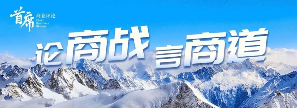 谁在围剿理想汽车和农夫山泉？