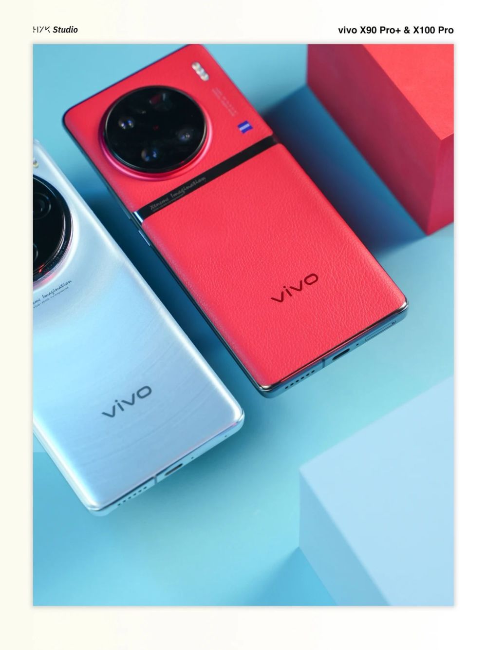 ​相铺相成 | vivo X90 Pro+ / X100 Pro 图赏