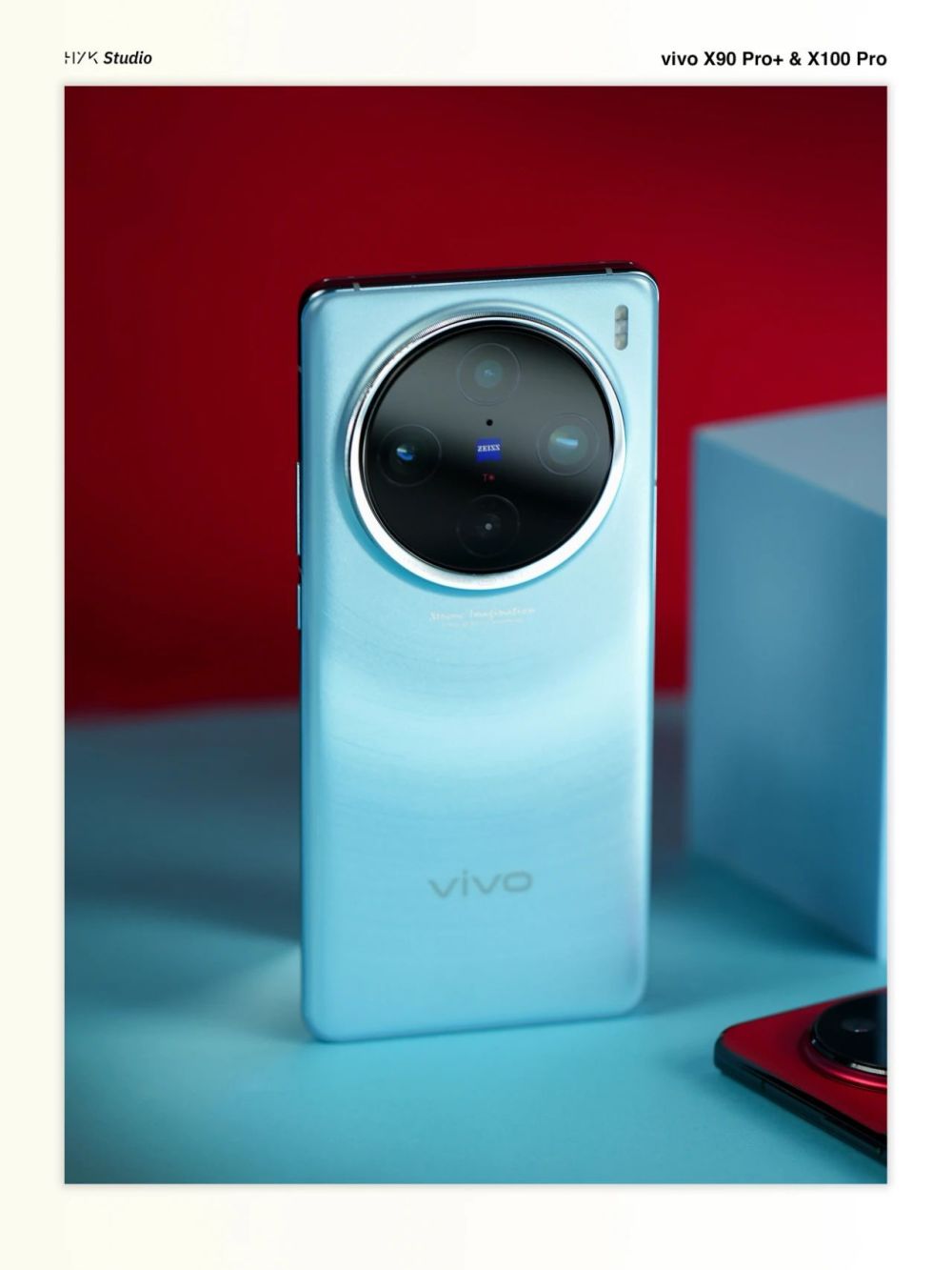 ​相铺相成 | vivo X90 Pro+ / X100 Pro 图赏