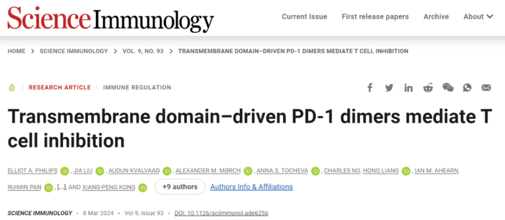 《科学》子刊：PD-1被小看了！科学家首次证实，PD-1可形成顺式同源二聚体，且与免疫抑制功能直接相关