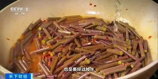 不要乱吃，或有致癌风险！已有人中毒