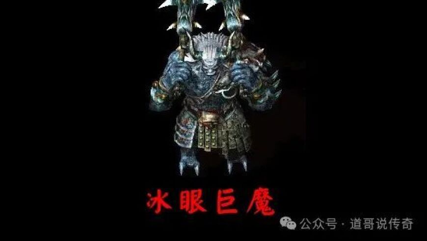 热血传奇：九周年神兵对决十周年神兵，自带神技一决高下！