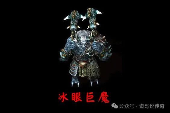 热血传奇：九周年神兵 vs 十周年神兵，自带神技大比拼！