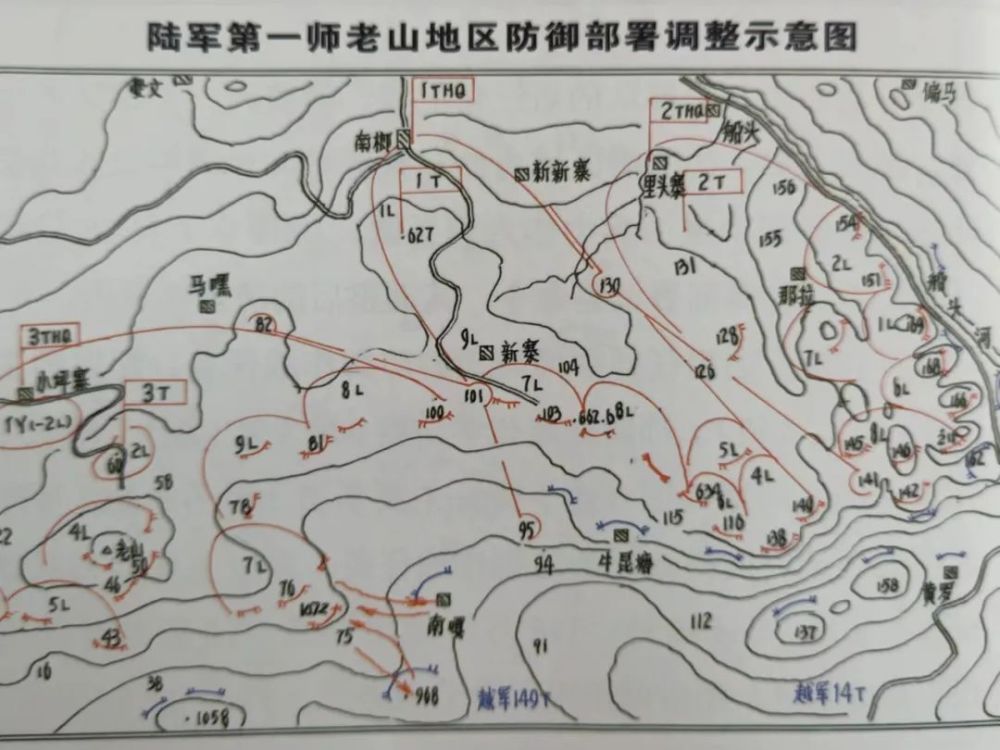 《老山1984-1989……》连载之防御轮战之三：“12·20”防御战斗打破敌“向建军节献礼”妄想