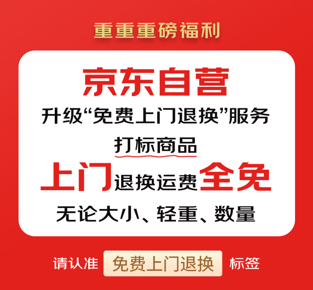 淘宝商家适者生存，新规调整，一切来得太快