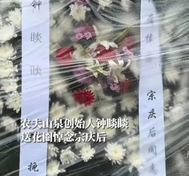 从“放生”农夫山泉开始，这事算是彻底成互联网闹剧了