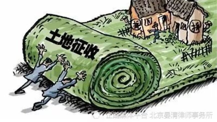 【拆迁案例解析】：地上有建筑物，才能用交出土地决定书。