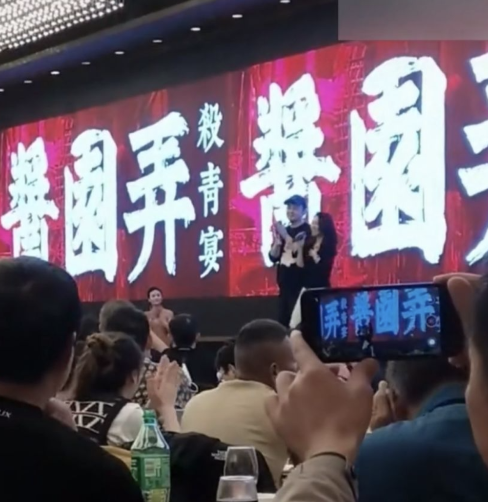 杨幂赵丽颖《酱园弄》参演风波惹恼章子怡，怒怼网友：闭嘴白痴