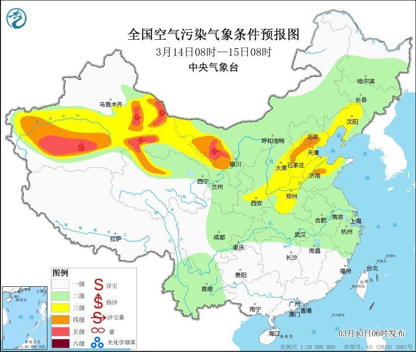 冷空气疲弱也是坏事，中东部空气变粘稠！预报：蒙古沙尘紧随其后