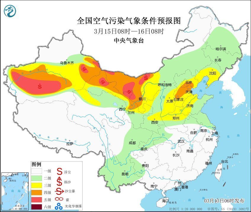 冷空气疲弱也是坏事，中东部空气变粘稠！预报：蒙古沙尘紧随其后