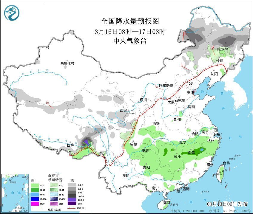 暴雪来了！新疆暴雪预警高挂，倒春寒真来了？预报：大风降温待发