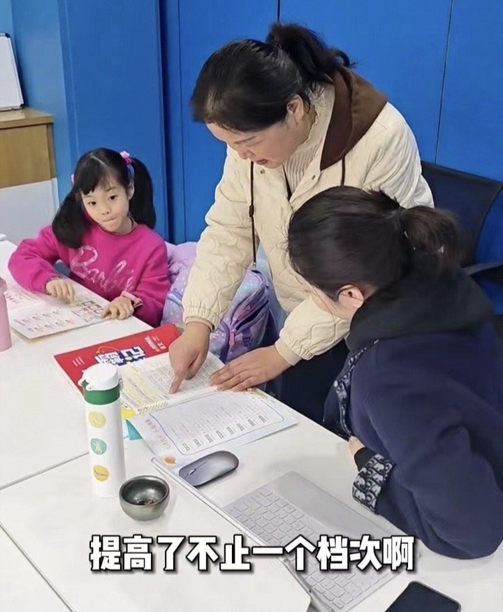 孩子去学校老生病，奥运冠军杨威干脆请私教，让一年级的女儿从此在家学习