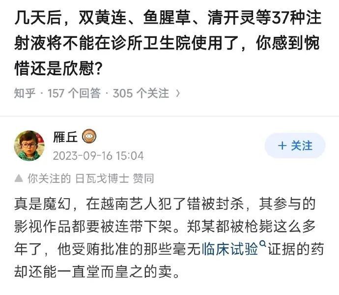 频发的商业燃气爆炸，科普也无能为力