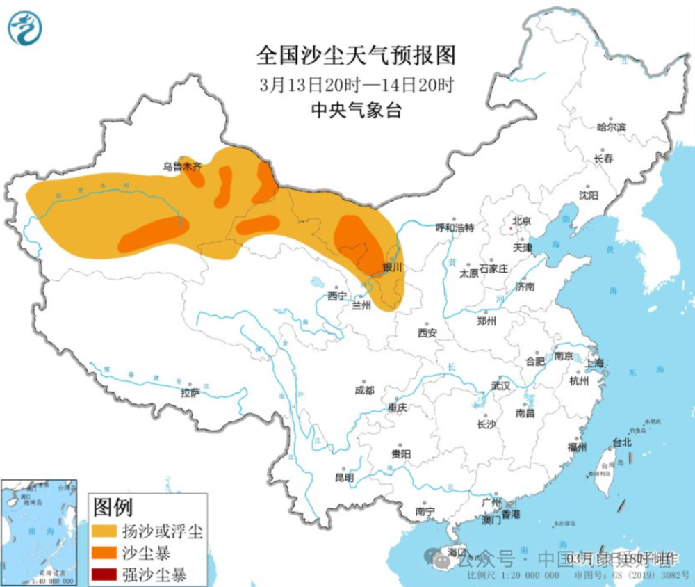 大降温来了！暴雪风沙逼近北方多地，大范围降雨又要来南方