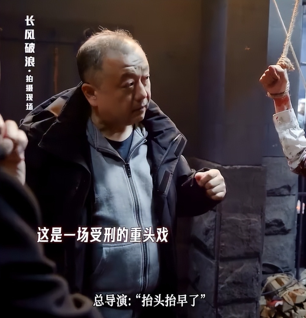 同样是演“死刑”，把王一博、张译和邓超等演员放在一起看，差别就出来了